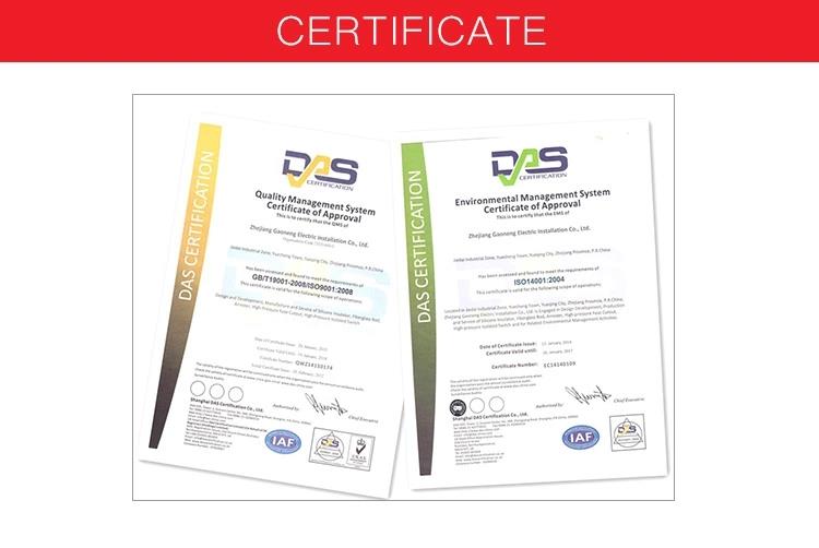 1.Composite μονωτές πολυμερούς σιλικόνης certificate.jpg