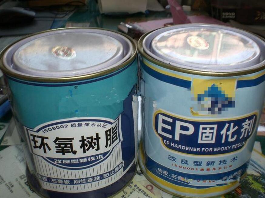 epoxy resin.jpg